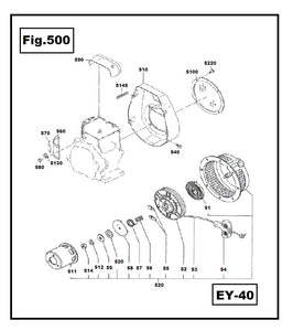 EY40-618 PALANCA ROBIN