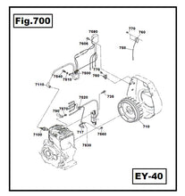 Cargar imagen en el visor de la galería, EY40-6116 CAMARA FLOTADOR ROBIN